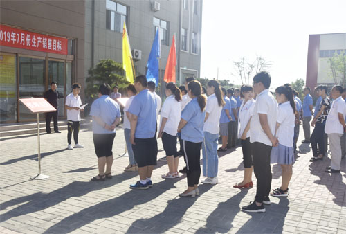 電磁吸盤 電磁吸盤