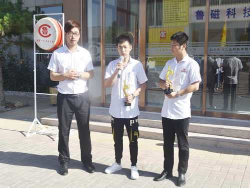 電磁吸盤 電磁吸盤