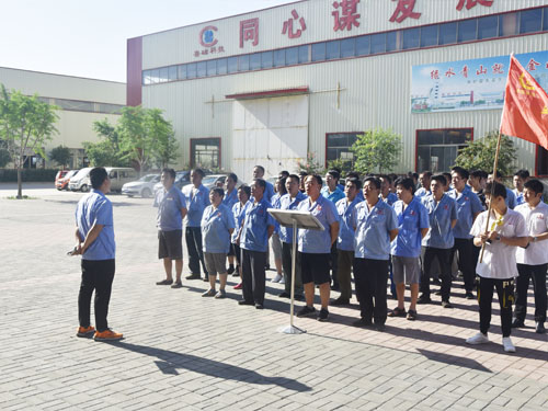 電磁吸盤 電磁吸盤