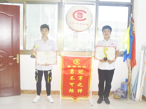 電磁吸盤 電磁吸盤