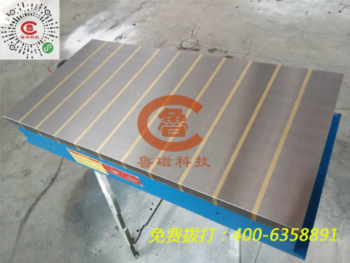 銑刨2.jpg 銑刨2.jpg