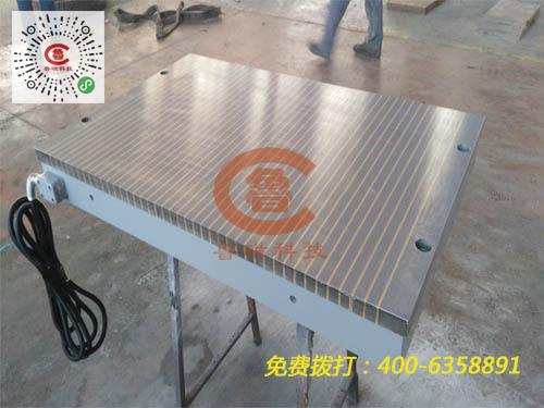 魯磁電磁吸盤 魯磁電磁吸盤