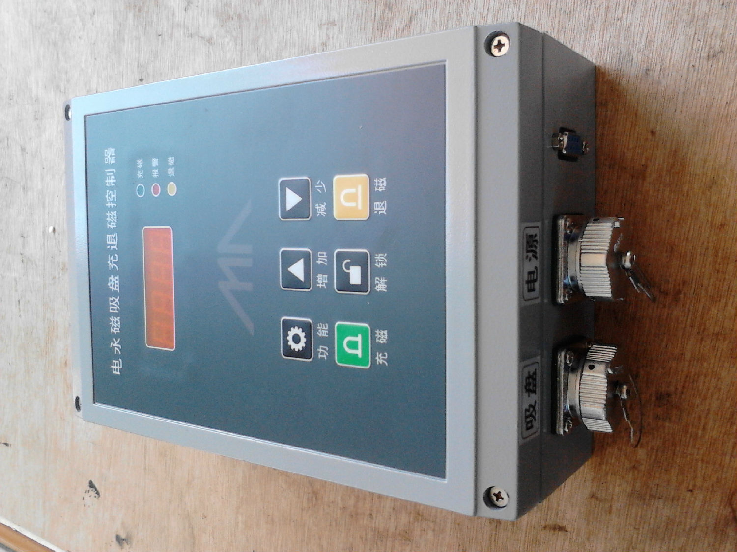 IMG_20131118_111940.jpg IMG_20131118_111940.jpg