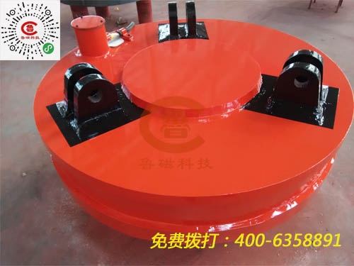 魯磁起重電磁鐵 魯磁起重電磁鐵