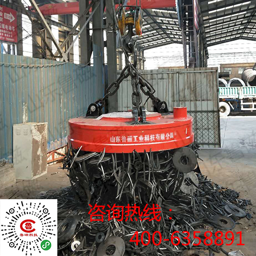 起重電磁吸盤(pán) 起重電磁吸盤(pán)