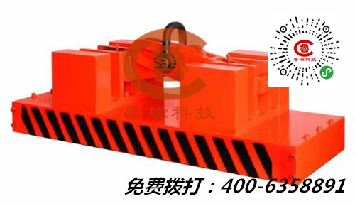 永磁起重器(磁力吊) 永磁起重器(磁力吊)