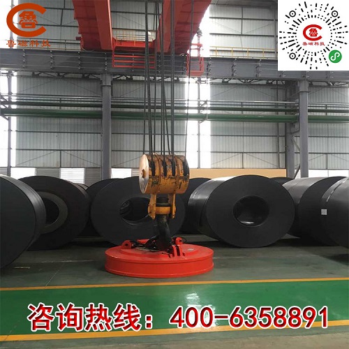 魯磁起重電磁鐵吸盤(pán) 魯磁起重電磁鐵吸盤(pán)