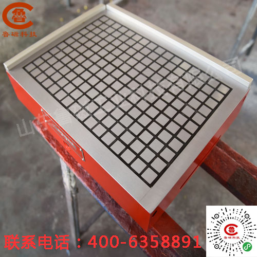 6.11(下).jpg 6.11(下).jpg