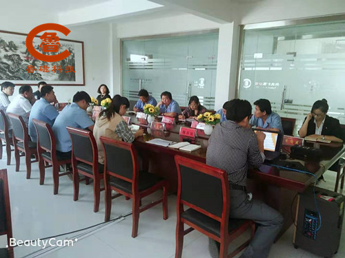 魯磁科技 魯磁科技