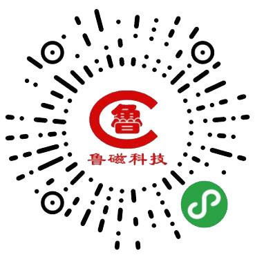 魯磁科技 魯磁科技