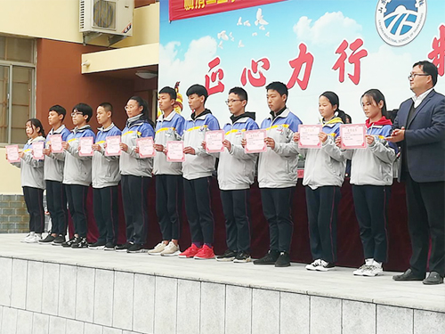 魯磁科技 魯磁科技