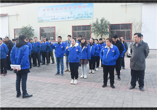 魯磁科技 魯磁科技