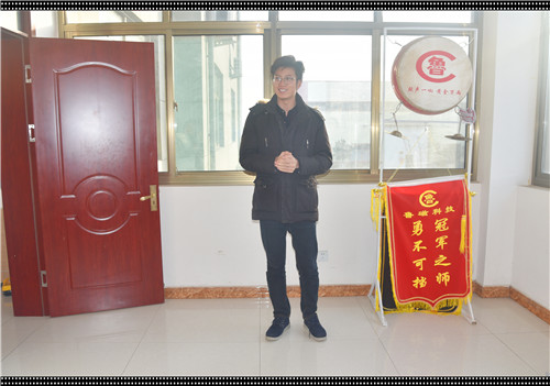 魯磁科技 魯磁科技