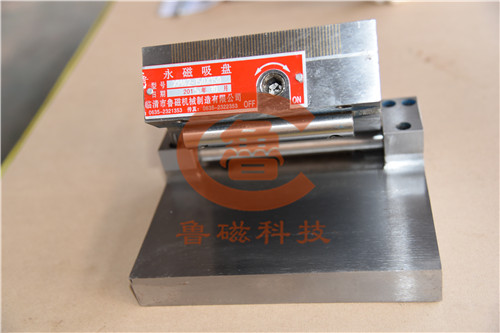 正弦式密集永磁吸盤 正弦式密集永磁吸盤