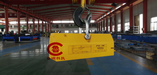 永磁起重器 永磁起重器