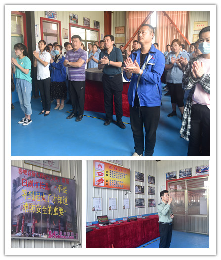 魯磁科技 魯磁科技