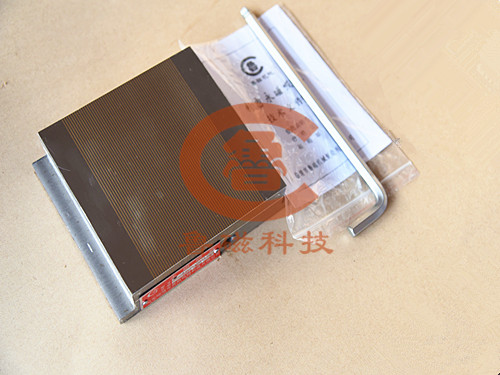 永磁吸盤 永磁吸盤