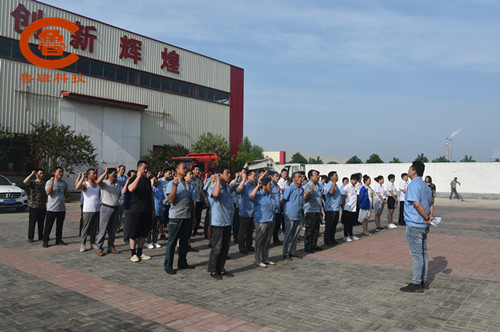 魯磁科技 魯磁科技