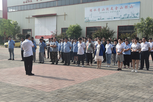 魯磁科技 魯磁科技