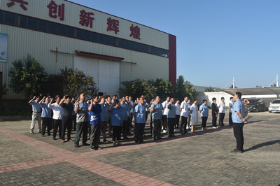 魯磁科技 魯磁科技