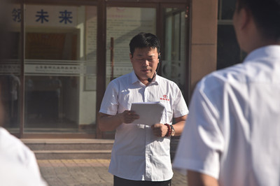 魯磁科技 魯磁科技