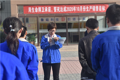 總監(jiān) 總監(jiān)