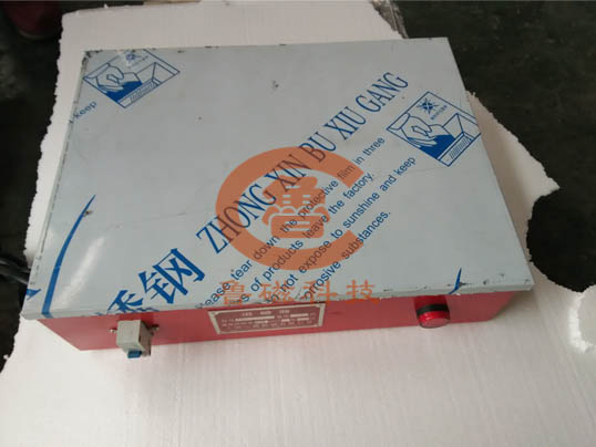 臺(tái)式退磁器 臺(tái)式退磁器