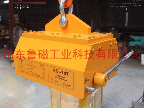 永磁起重器