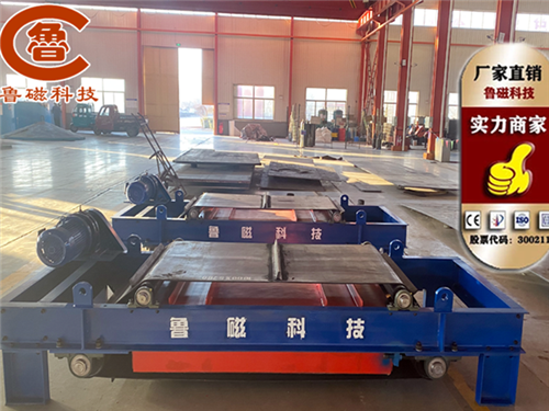 自卸式永磁除鐵器 自卸式永磁除鐵器