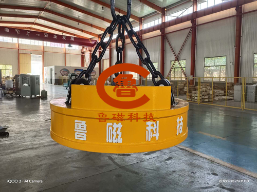起重電磁鐵 起重電磁鐵