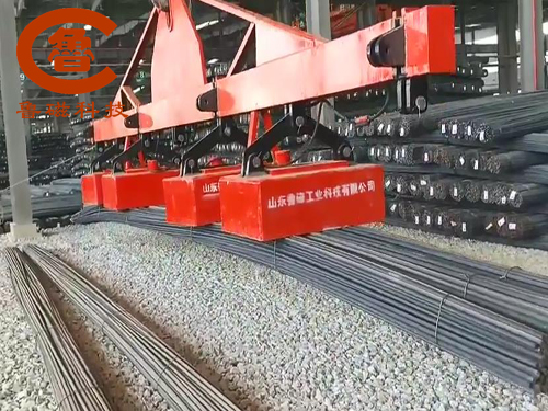 吊螺紋鋼起重電磁鐵 吊螺紋鋼起重電磁鐵