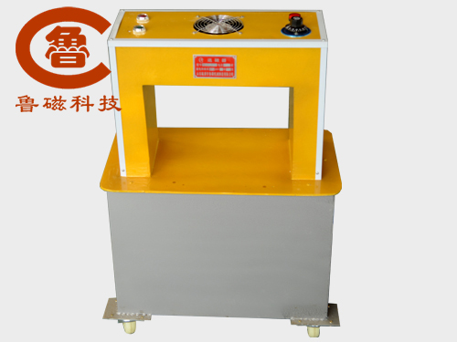 框式退磁器 框式退磁器