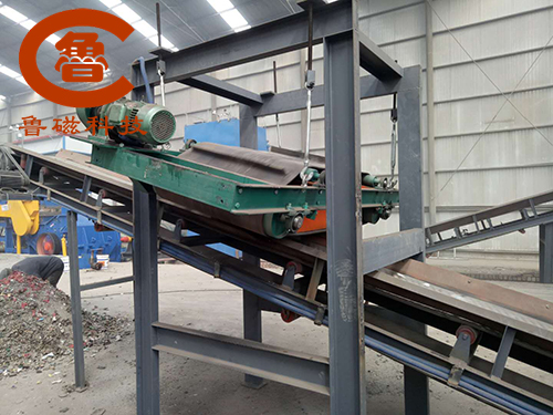 自卸式電磁除鐵器 自卸式電磁除鐵器