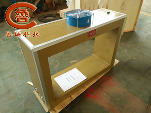 退磁器375.jpg 退磁器375.jpg