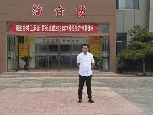 陳總.jpg 陳總.jpg