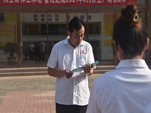 陳總.jpg 陳總.jpg