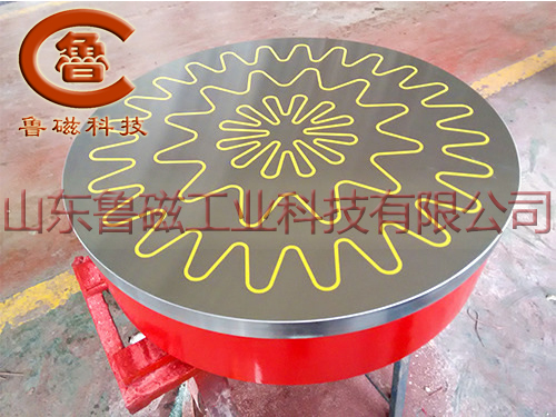 圓形電磁吸盤(pán)