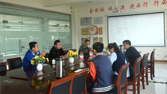 魯磁科技 魯磁科技