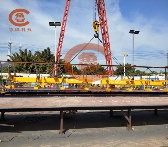 電永磁吸盤吊具 電永磁吸盤吊具