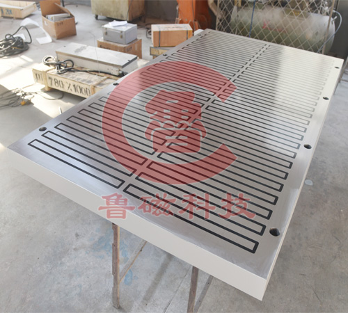 電永磁吸盤山東魯磁研發(fā)生產(chǎn)廠家魅力大