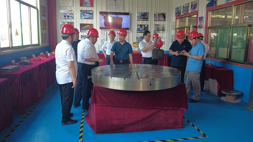 山東魯磁工業(yè)科技有限公司