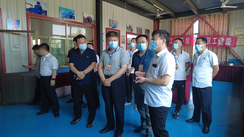 山東魯磁工業(yè)科技有限公司