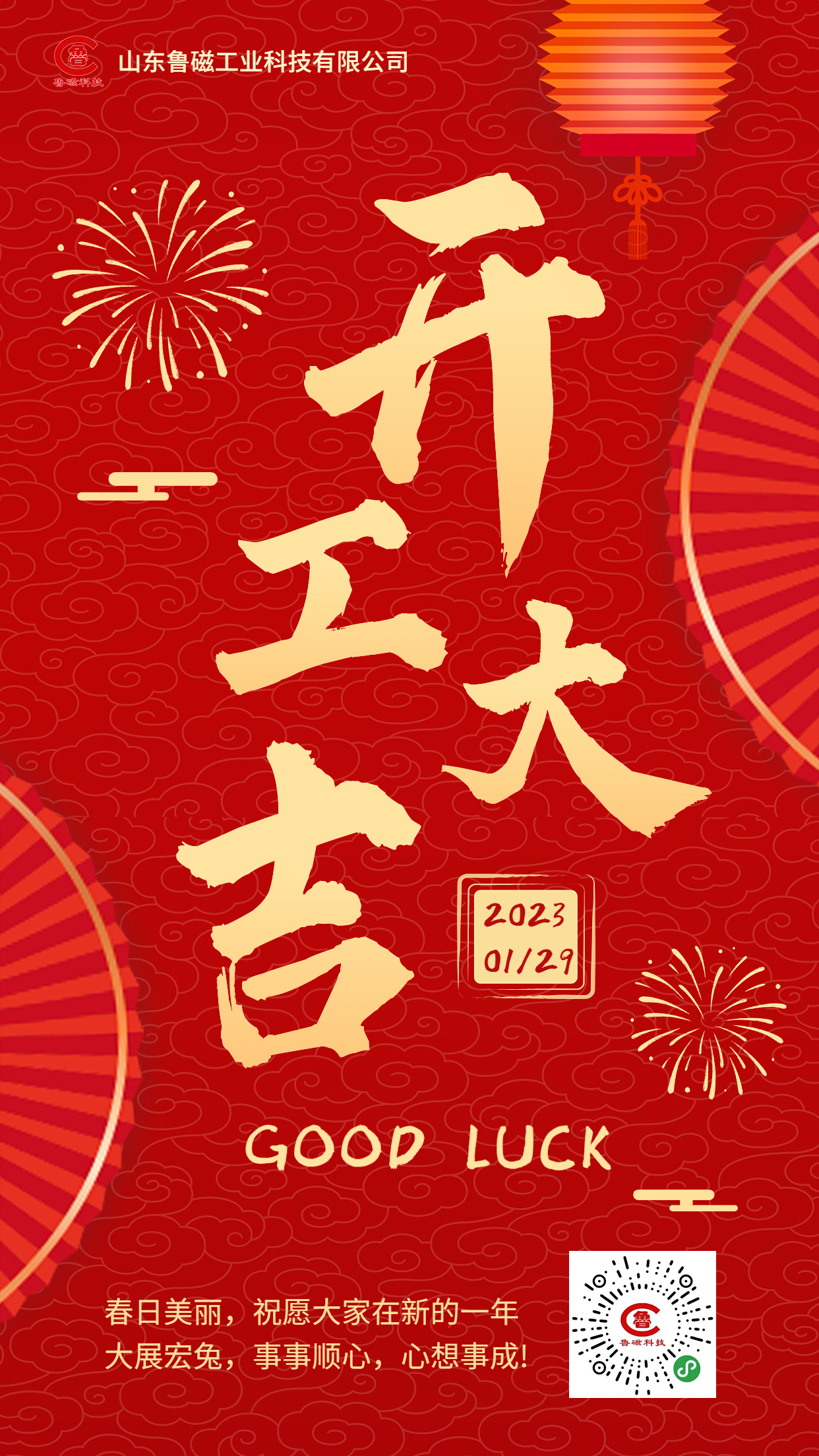 紼垮畾璁捐-2.jpg 紼垮畾璁捐-2.jpg