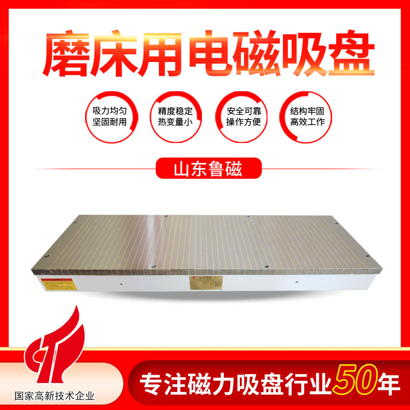 X11-400X1250.jpg X11-400X1250.jpg