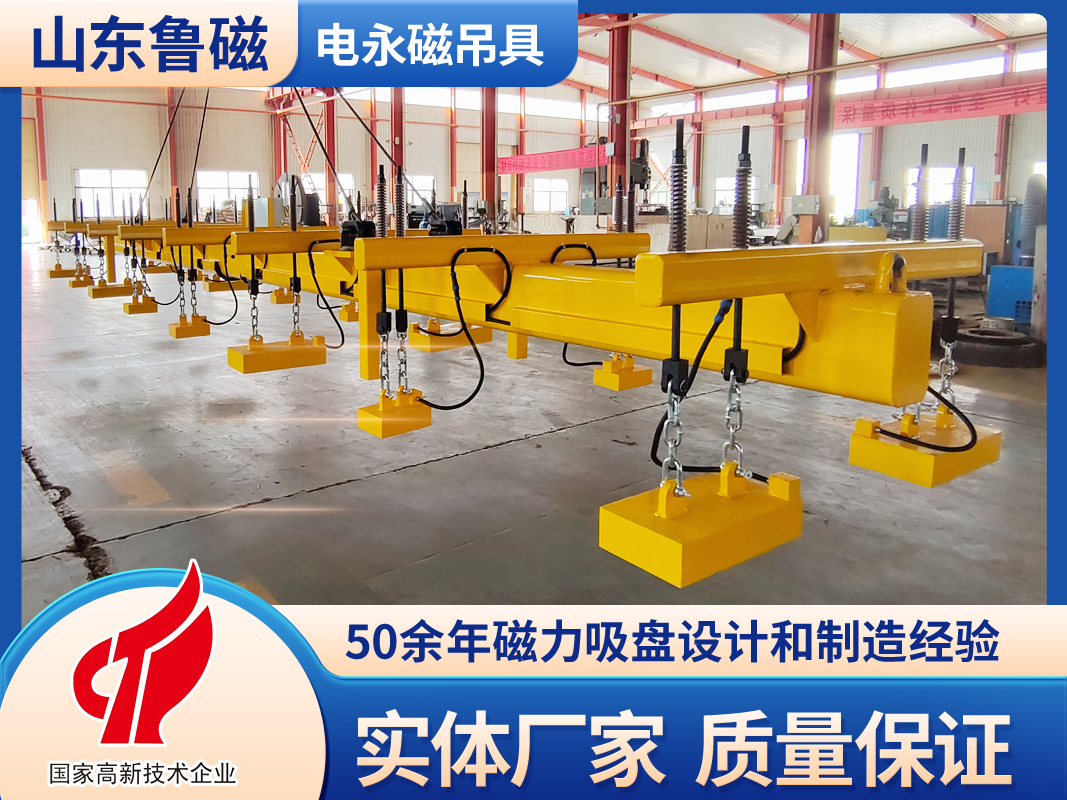 吊具0001.jpg 吊具0001.jpg