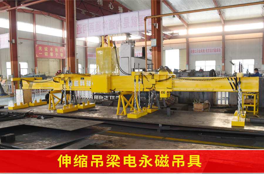 伸縮.jpg 伸縮.jpg