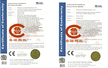 山東魯磁工業(yè)科技有限公司獲CE認(rèn)證