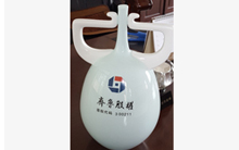 魯磁科技成功上市掛牌