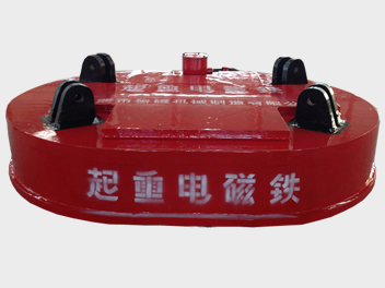 “西王集團(tuán)”設(shè)備部工程師蒞臨我司考察起重電磁鐵項(xiàng)目