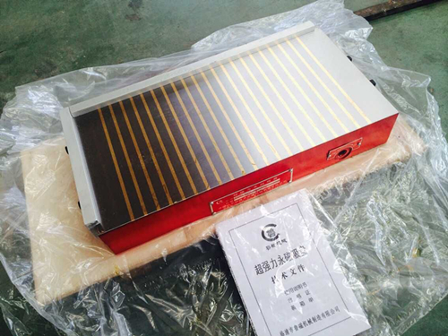 五一節(jié)過后魯磁科技機(jī)械永磁吸盤生產(chǎn)線更繁忙